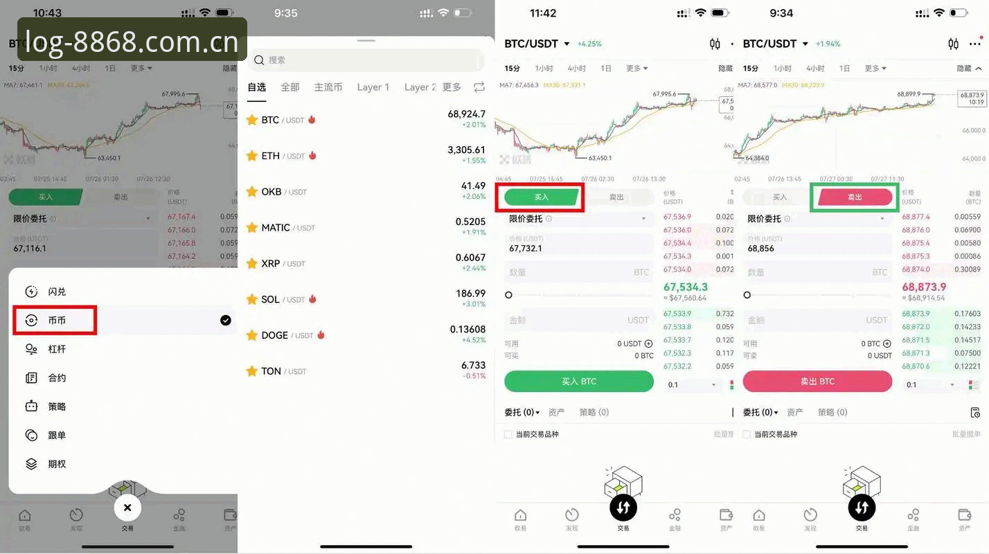 娱乐平台 8868体育官网入门教程:F7ZQ注册方法与平台最新版安装全流程